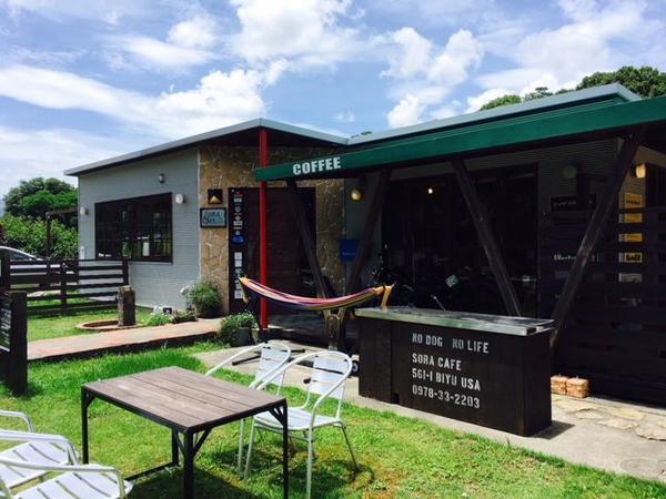 SORA cafe | ドッグフル
